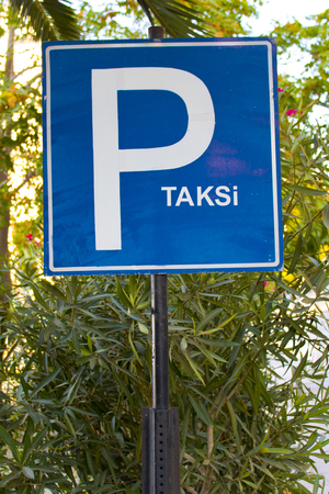 Turkish Taxi Park sign on the Green Area in izmir ,Turkeyの写真素材
