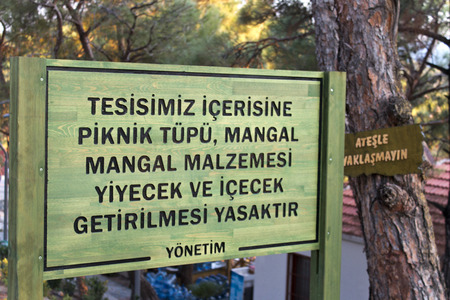 Wooden Direction Sign in national park  forest in izmir ,Turkeyの写真素材
