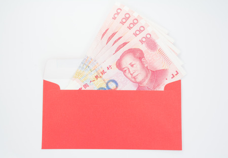 chinese moneyの写真素材