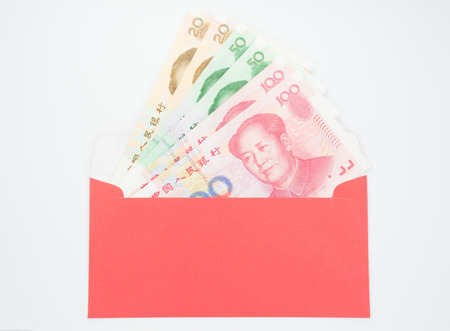 chinese moneyの写真素材