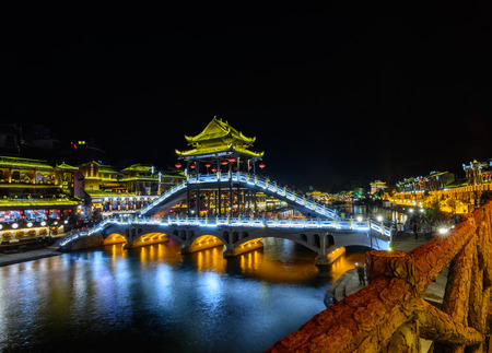 Feng Huang the ancient city at night