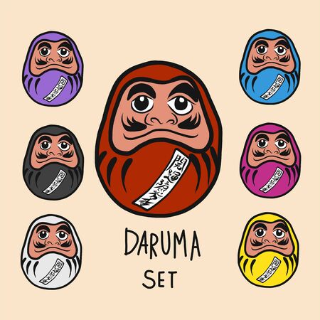Daruma lucky charm set with Japanese word mean happiness and successful cartoon illustrationのイラスト素材