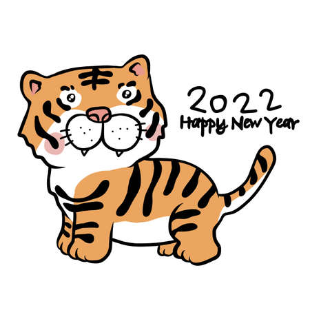 2022 Chinese New Year , Year of Tiger cartoon vector illustrationのイラスト素材