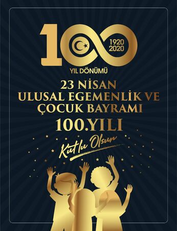 (April 23 National Sovereignty and Children's Day, Happy 100th Anniversary. Celebration Greeting Card) 100th Year. 23 April, National Sovereignty and Children's Day Turkey celebration card. vector illustration.のイラスト素材