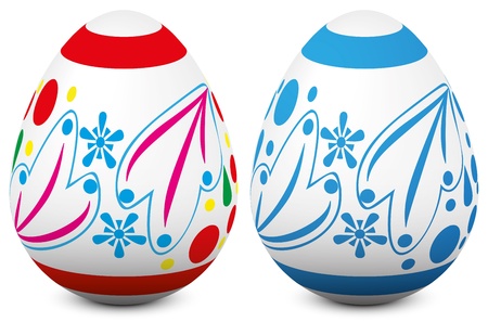 Easter eggs goldenのイラスト素材