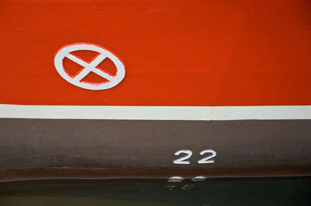 la coque rougeの写真素材