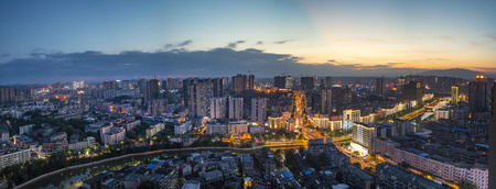Shaoyang Hunanのeditorial素材