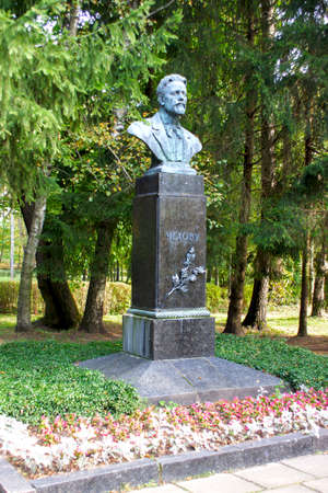 Bust of the Russian writer AP Chekhov in the Melikhovo estate, Russia, September 2020のeditorial素材