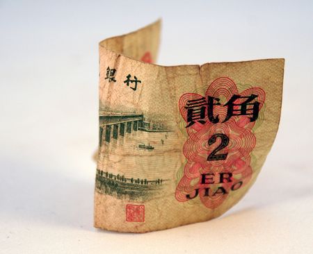 Chinese currency or money from chinaの写真素材
