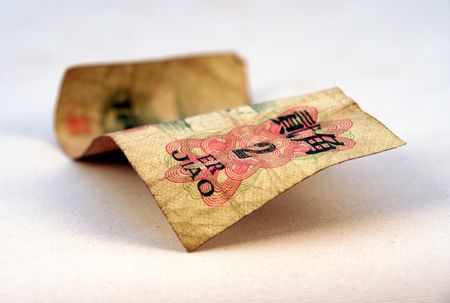 Chinese currency or money from chinaの写真素材