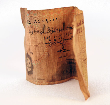 Chinese currency or money from egypt