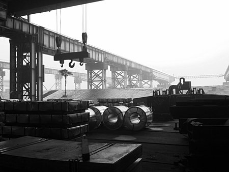 Factory