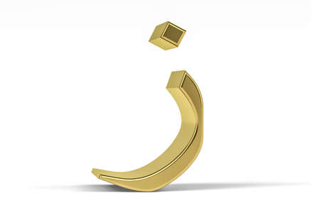 Golden Arabic letter - three dimensional Arabic letter isolated on white background - Translation: "z" letter - 3d renderの写真素材
