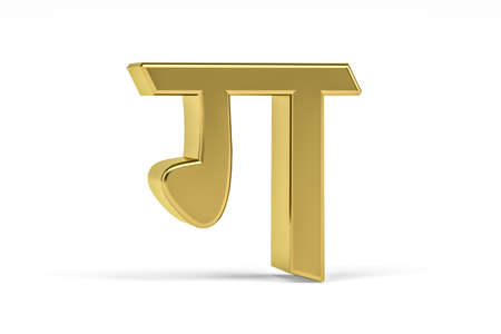 Golden Indian Letter - 3D Indian Letter on White Background - Translation: Letter "g" - 3d render - Indian Alphabetical Syllabic called DEWANAGARIの写真素材