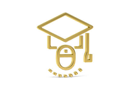 Golden 3d graduation online icon isolated on white background - 3d renderの写真素材