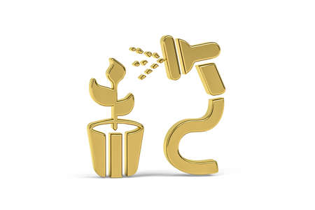 Golden 3d hose icon isolated on white background - 3d renderの写真素材