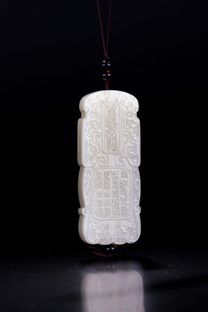 Jade carving necklace pendantの写真素材