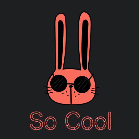 Cool Bunny Vector Illustration.のイラスト素材