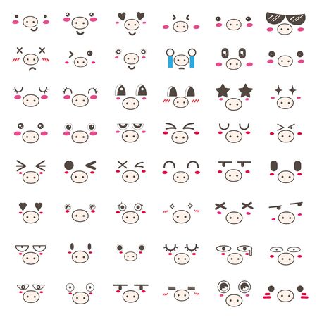 Set of kawaii pig face icon design. Vector illustration.のイラスト素材