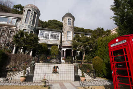 Castle Houseのeditorial素材