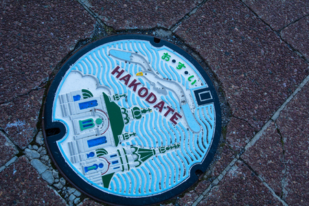 Chruch Pipe Cap at Hokkaidoのeditorial素材