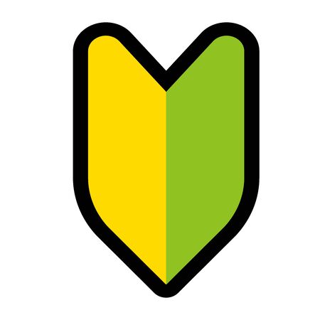 Illustration of traffic mark attached by beginners.のイラスト素材