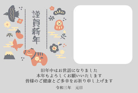 2021 retro-style New Year's card material with photo frame. Akabeko and lucky charm.のイラスト素材