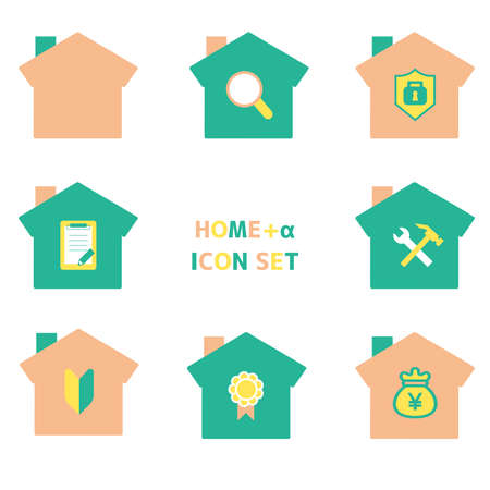 Set of cute house icons.のイラスト素材
