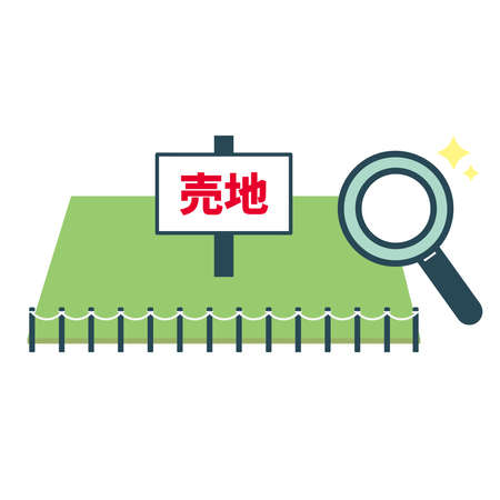 An illustration of looking up land for sale. The Japanese word written on it is "Sale Land".のイラスト素材