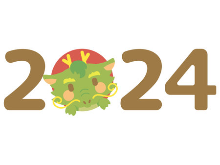 New Year's card material for the year of the dragon. 2024. The Japanese words are "Happy New Year" and "Happy New Year"のイラスト素材