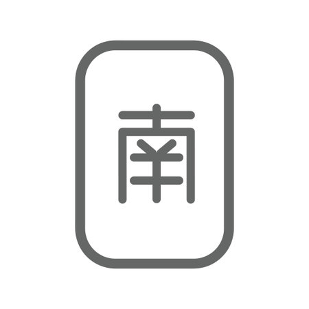 Mahjong tiles, tiles with letters on them. Southのイラスト素材