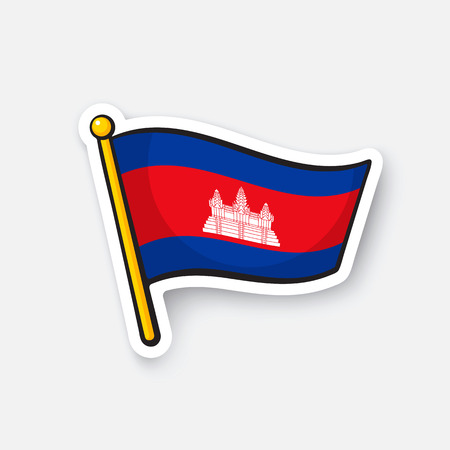 Vector illustration. Flag of Cambodia. Location symbol for travelers. Cartoon sticker with contour. Decoration for greeting cards, posters, patches, prints for clothes, emblemsのイラスト素材
