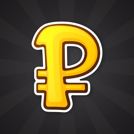 Golden ruble sign.のイラスト素材