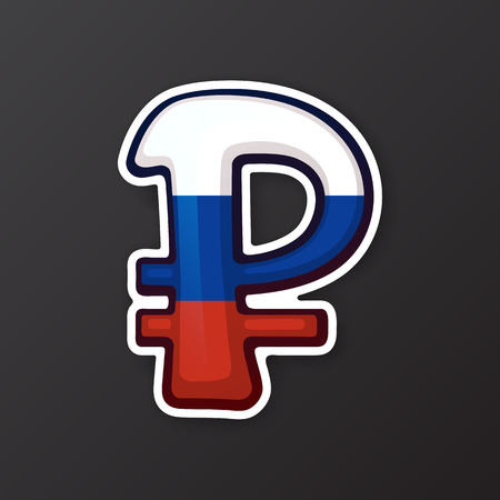 Vector illustration. Ruble sign in national flag colors. Symbol of world currencies. Sticker in cartoon style with contour. Decoration for patches, prints for clothes, badges, posters, emblemsのイラスト素材