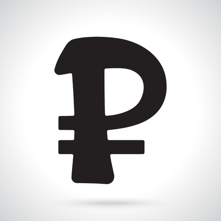 Vector illustration. Silhouette of ruble sign. The symbol of world currencies. Decoration for menus, signboards, showcases, posters, wallpapers and interfacesのイラスト素材