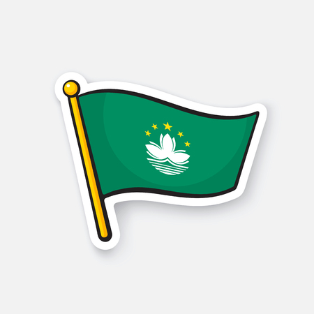 Vector illustration. National flag of Macau on flagstaff. Location symbol for travelers. Sticker with contour. Decoration for patches, prints for clothes, badges. Isolated on white backgroundのイラスト素材