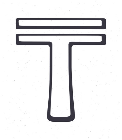 Hand drawn doodle of Kazakhstani tenge sign. Outline vector illustration. The symbol of world currencies. Design element isolated on white backgroundのイラスト素材