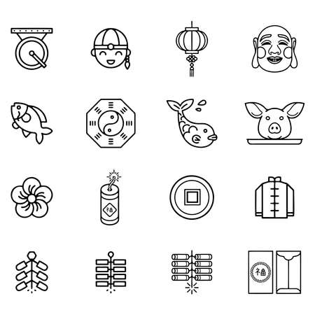 Chinese New Year Line Style Icon Setのイラスト素材
