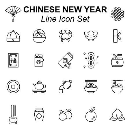 Chinese New Year Line Style Icon Setのイラスト素材