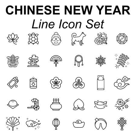 Chinese New Year Line Style Icon Setのイラスト素材