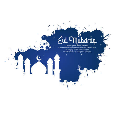 vector holiday illustration of shiny Ramadan Kareem. lettering composition of muslim holy month with mosque buildingのイラスト素材