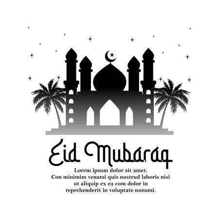 Vector holiday illustration of shiny Ramadan Kareem. lettering composition of muslim holy month with mosque buildingのイラスト素材