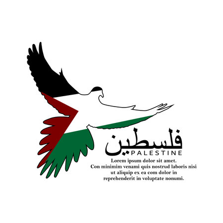 Palestine flag in peace dove designのイラスト素材
