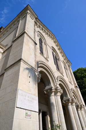 Architectural detail of the Reformed Church of France on Maguelone street in Montpellierの写真素材