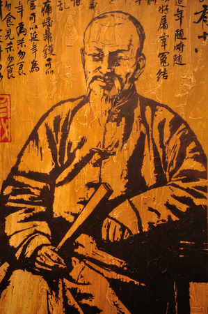 Portrait of Zhang Daiのeditorial素材