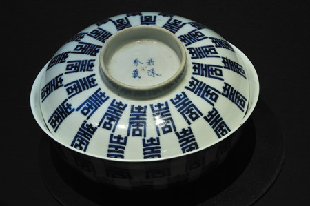 Blue and white porcelain at 
Hang Bang museumのeditorial素材