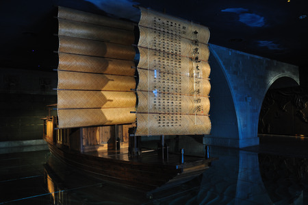 Beijing Hangzhou the Grande Canale Museumのeditorial素材