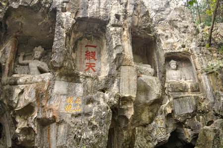 Buddha statue in Hangzhou Lingyin Templeのeditorial素材