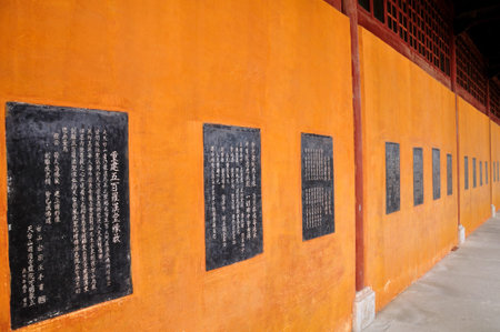 stele corridorのeditorial素材