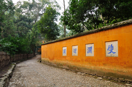 Tiantai Guoqing Templeの写真素材